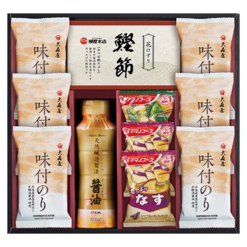 アマノフーズ&大森屋味付のりギフト  ／セット・詰め合わせ 調味料 食品 結婚祝い プレゼント ギフト 結婚内祝い 出産祝い 出産内祝い 送料無料 2026 送料無料 ギフト プレゼント プチギフト 内祝い 快気祝い 出産祝い 結婚祝い 引出物 新築祝い お返し