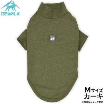 ジウォーク GEWALK 防虫 ガードマックス アクティブ Tシャツ M カーキ