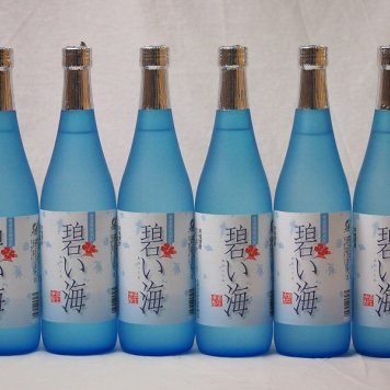 徳之島の奄美黒糖焼酎 碧い海 糖質0.00% 弥生焼酎(鹿児島県)720ml×6本