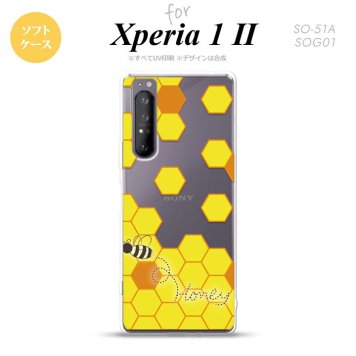 Xperia 1 II 5G スマホケース 背面カバー ストラップホール有り ソフトケース ハニー クリア 黄 ストラップホール おしゃれ かわいい かっこいい メンズ レディース nk-xp12-tp1685