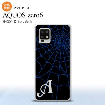 SHG04 SHG04 ZERO6 AQUOS zero6 スマホケース ソフトケース 蜘蛛 巣 A 青 +アルファベット メンズ レディース nk-zero6-tp933i
