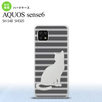 SH-54B SHG05 AQUOS sense6 スマホケース ハードケース 猫 ボーダー A グレー メンズ レディース nk-sens6-959