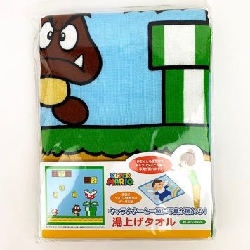 任天堂 スーパーマリオ 湯上げタオル 湯上げ タオル マリオタオル Baby グッズ