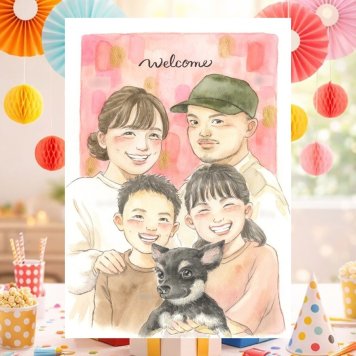 誕生日のプレゼントに、大切なひとを似顔絵にしませんか。 家族 ギフト 似顔絵 贈り物 プレゼント 名入れ 手描き 誕生日 記念 お祝い 家族 記念日 両親 ご両親 祖母 祖父 家族 下書き確認 修正無料 名入れ サプライズ 似てる 喜ばれる 宝物 一生もの 宝物 家族 古希祝い 同窓会 闘病中の方への励まし 白寿祝い カラフル お祝い返し イラスト ホワイトデー 披露宴 ウェディングギフト
