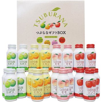 【606】つぶらなギフトBOX KMMR 御中元 お中元 ギフト 贈り物 贈答 ご挨拶 お祝 お礼 お返し 内祝 プレゼント セット 詰め合わせ 人気 おすすめ 送料込み お取り寄せ カタログ 夏 2026