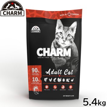 チャーム CHARM キャットフード アダルトキャット 成猫用 穀物不使用 5.4kg 正規品 無添加 グレインフリー