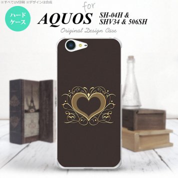 【SH04H】【スマホケース/スマホカバー】【アクオス ゼータ】SH04H スマホケース AQUOS ZETA SH04H カバー アクオス ゼータ 飾りハート（A) 茶 nk-sh04h-611【メール便送料無料】