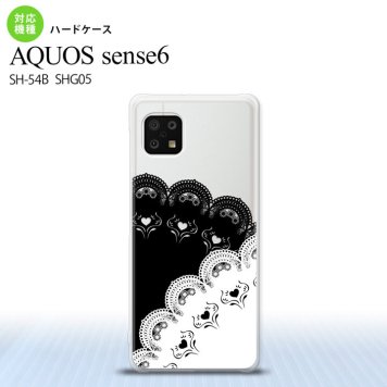 SH-54B SHG05 AQUOS sense6 スマホケース ハードケース レース B 黒 白 メンズ レディース nk-sens6-726