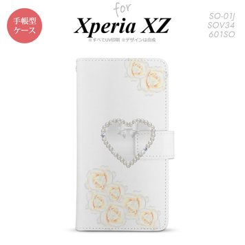 【手帳型 スマホ カバー ケース】【SO01J】【エクスペリア XZ 】手帳型 ケース SO-01J スマホ カバー XPERIA XZ エクスペリア ハート（D） nk-004s-so01j-dr231【メール便送料無料】