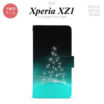 【手帳型 スマホ カバー ケース】【SO01K】【エクスペリア XZ1】手帳型 ケース SO-01K スマホ カバー Xperia XZ1 エクスペリア ライトツリー 緑 nk-004s-so01k-dr630【メール便送料無料】