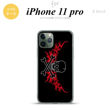 iPhone11Pro iPhone11 Pro スマホケース ソフトケース ドクロ 黒 横 赤 メンズ レディース nk-i11p-tp876