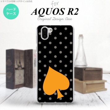AQUOS R2 アクオス アール2 SH-03K SHV42 専用 スマホケース カバー ハードケース トランプ(スペード・水玉) nk-r2-548[スマホ,スマホケース,スマホカバー,ケース,カバー,ジャケット]