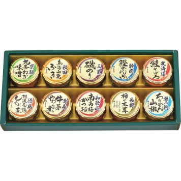 【直送】磯じまん 日本全国うまいものめぐり [26-0459-039] 里-40N ねぎ味噌 鮭そぼろ 磯のり 瓶詰め 詰め合わせ セット ご飯のお供 惣菜 国産素材使用 高級12角瓶 贈り物 内祝い お返し お中元 お歳暮 ギフト