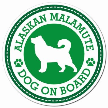ALASKAN MALAMUTE アラスカンマラミュート グリーン 肉球 カーサイン 車 マグネットステッカー 犬 マグネット 強力 直径13cm 丸型 おしゃれ かわいい ドラレコステッカー 安全対策 危険運転 煽り運転 アニマル 動物 犬種別 屋外 防水 屋内 肉球マーク