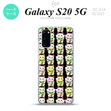 SC-51A SCG01 Galaxy S20 スマホケース ハードケース 招き猫 黒 メンズ レディース nk-s20-151