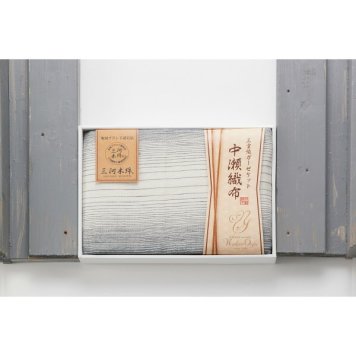 【ギフト対応無料】中瀬織布 三重織ガーゼハーフケット ブルー (NK2051) ※送料無料(北海道・沖縄は除く)