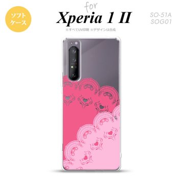 Xperia 1 II 5G スマホケース 背面カバー ストラップホール有り ソフトケース レース B ピンク ストラップホール おしゃれ かわいい かっこいい メンズ レディース nk-xp12-tp727