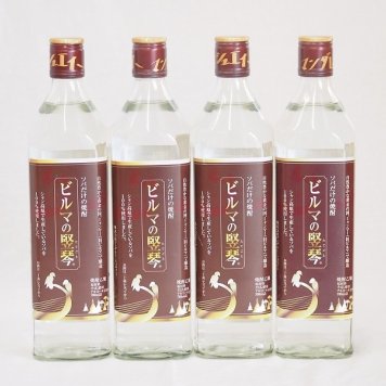 ソバだけの焼酎 ビルマの竪琴　25度(ミャンマー)700ml×4本
