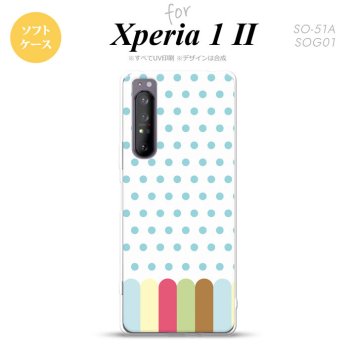 Xperia 1 II 5G スマホケース 背面カバー ストラップホール有り ソフトケース クレヨン 青 ストラップホール おしゃれ かわいい かっこいい メンズ レディース nk-xp12-tp1433