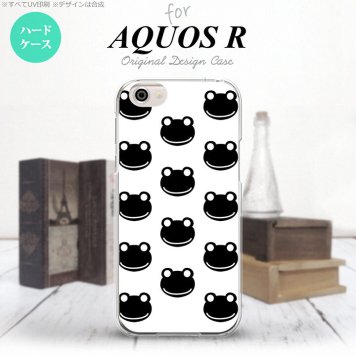 【SH03J】【スマホケース/スマホカバー】【アクオス R】SH03J スマホケース AQUOS R SH-03J カバー アクオス R カエル・かえる （G） nk-sh03j-167【メール便送料無料】