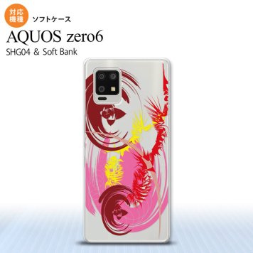 SHG04 SHG04 ZERO6 AQUOS zero6 スマホケース ソフトケース アート クリア ピンク メンズ レディース nk-zero6-tp1266
