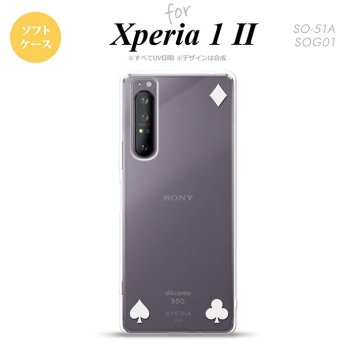 Xperia 1 II 5G スマホケース 背面カバー ストラップホール有り ソフトケース トランプ 四隅 白 ストラップホール おしゃれ かわいい かっこいい メンズ レディース nk-xp12-tp522