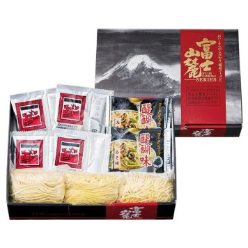 送料無料 お歳暮 富士山麓シリーズ富士山麓ラーメン ファミリーセット 6食  ※11/2以降の出荷予定となります。北海道・沖縄・離島は配達不可 全国送料無料 御歳暮 早割 お歳暮2026 御挨拶 お取り寄せ グルメ スイーツ