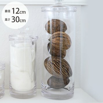 FOYER ホワイエ PVシリンダー 直径12cm×高さ30cm