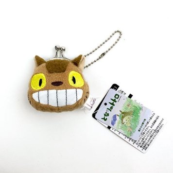 スタジオジブリ 猫バス ミニがま口 となりのトトロ 約6cm 小銭入れ マスコット ボールチェーン付