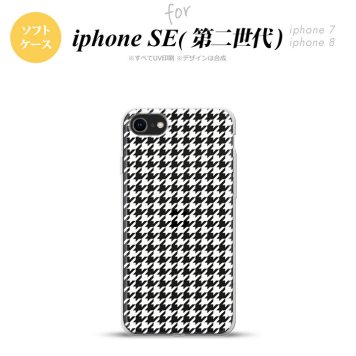 iPhoneSE 2 第二世代 iPhone8&iPhone7 共用 スマホケース 背面カバー ソフトケース 千鳥 格子 小 白 クリア おしゃれ かわいい かっこいい メンズ レディース nk-ise2-tp914