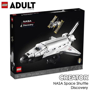 レゴ LEGO NASA スペースシャトル ディスカバリー号 10283 【国内流通正規品】 おもちゃ 玩具 ブロック 男の子 大人 オトナレゴ ホビー プレゼント ギフト 誕生日 クリスマス
