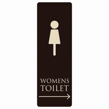 トイレ プレート 木製 WOMENS ブラック ホワイト 右 矢印 長方形 縦書き 4x12cm 方向案内 進路ドア サインステッカー ピクトサイン トイレマーク表示 案内 注意 施設 御手洗 TOILET おしゃれ シンプル 安全対策