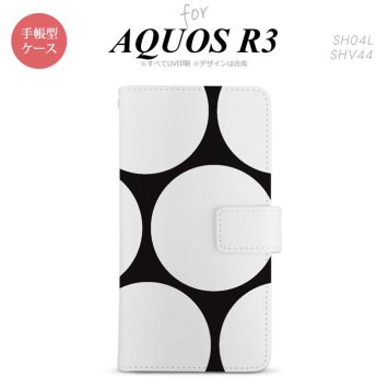 SH-04L/SHV44 AQUOS R3 手帳型スマホケース カバー 水玉 黒 白  nk-004s-r3-dr1113