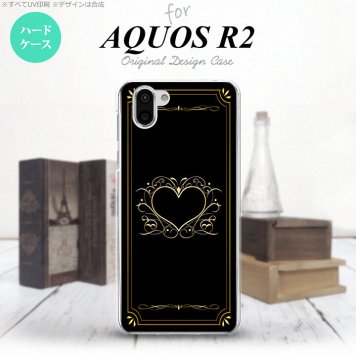 AQUOS R2 アクオス アール2 SH-03K SHV42 専用 スマホケース カバー ハードケース 飾りハート（B) 黒 nk-r2-617[スマホ,スマホケース,スマホカバー,ケース,カバー,ジャケット]