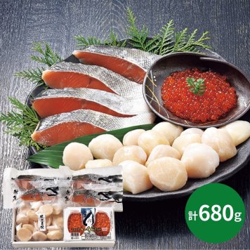 カネサン佐藤水産 北海海鮮セット(A) 歳暮 冬ギフト 御年始 御年賀 寒中見舞い 御挨拶 御礼 ギフト 魚 海鮮 海の幸
