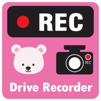 ドラレコ ステッカー シール REC Drive Recorder しろくま ピンク 13x13cm 正方形 おしゃれ かわいい ドラレコシール 安全対策 危険運転 煽り運転 前後 アニマル 動物 イラスト付 ドライブレコーダー 録画 カーサイン