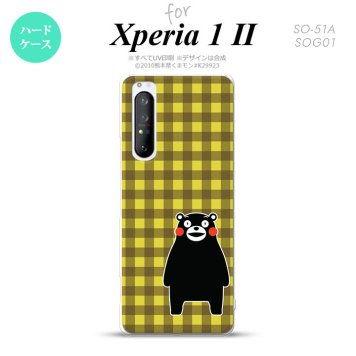 Xperia 1 II 5G スマホケース 背面カバー ストラップホール有り ハードケース くまモン チェック 黄 ストラップホール おしゃれ かわいい かっこいい メンズ レディース nk-xp12-km17