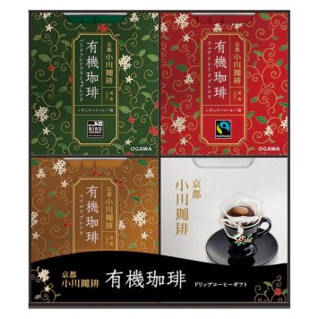 【ギフト対応無料】お歳暮・冬ギフト 京都・小川珈琲 有機ドリップコーヒーギフト (OCYB-30) ※送料無料(北海道・沖縄は除く)