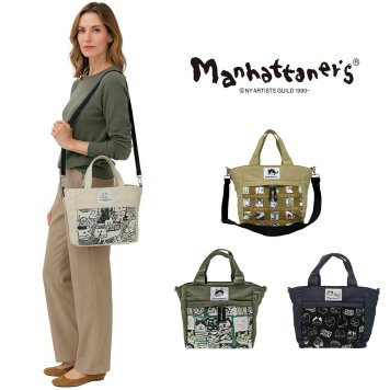 【Manhattaners】71-2475 アベニュー 2WAYバッグ レディース かばん 鞄 カバン バッグ 斜め掛け 手持ち マンハッタナーズ ブラック ベージュ カーキ 使いやすい 普段使い 猫 おしゃれ かわいい プレゼント ギフト 母の日 敬老の日