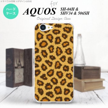 【SH04H】【スマホケース/スマホカバー】【アクオス ゼータ】SH04H スマホケース AQUOS ZETA SH04H カバー アクオス ゼータ 豹柄 茶 nk-sh04h-025【メール便送料無料】
