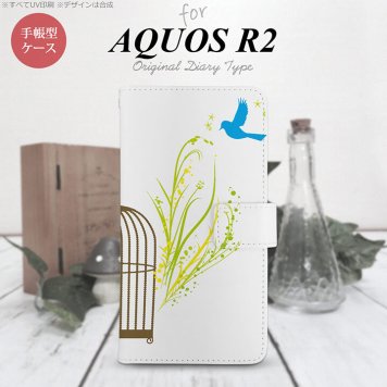 SH-03K/SHV42/706SH AQUOS R2 手帳型スマホケース カバー 青い鳥 黄  nk-004s-r2-dr1291