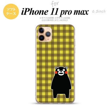 iPhone11ProMax iPhone11pro max スマホケース ソフトケース くまモン チェック 黄 メンズ レディース nk-i11pm-tpkm17