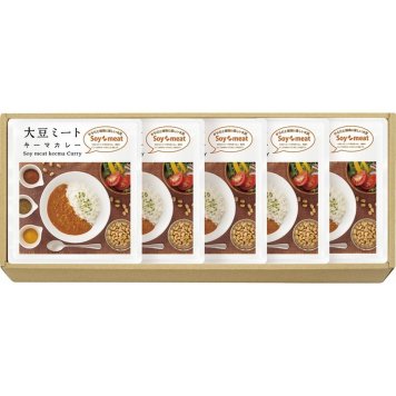 お中元 お返し 内祝い ギフト カレー・スープ 大豆ミート・キーマカレーセットDM-525 新築 お礼 引越し 志 仏事 送料無料