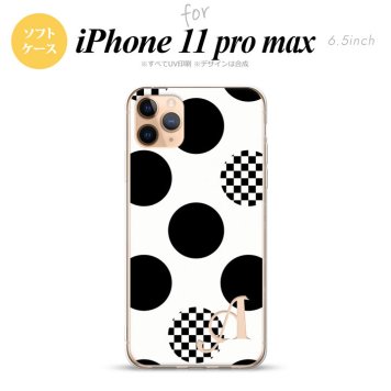 iPhone11ProMax iPhone11pro max スマホケース ソフトケース 水玉 A 白 黒 +アルファベット メンズ レディース nk-i11pm-tp1112i