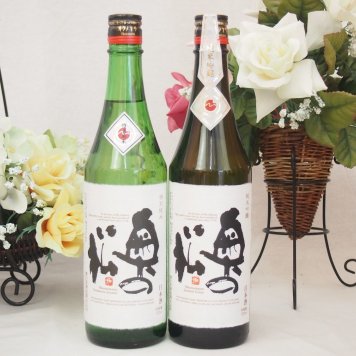 冬の贈り物ご挨拶 感謝贈り物ボックス 日本酒2本セット(奥の松酒造 特別純米720ml 純米吟醸720ml)