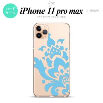 iPhone11ProMax iPhone11pro max スマホケース ハードケース ダマスク C 水色 メンズ レディース nk-i11pm-1030
