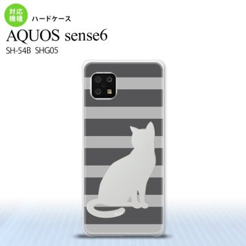 SH-54B SHG05 AQUOS sense6 スマホケース ハードケース 猫 ボーダー B グレー メンズ レディース nk-sens6-960