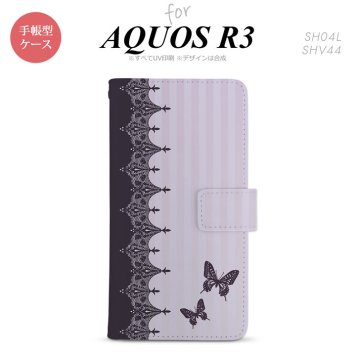 SH-04L/SHV44 AQUOS R3 手帳型スマホケース カバー バタフライ 蝶 レース 紫  nk-004s-r3-dr1282