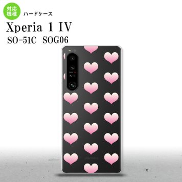 SO-51C SOG06 XPERIA 1 IV Xperia 1 IV スマホケース 背面ケース ハードケース ハート A ピンク メンズ レディース nk-xp14-018