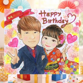 バースデーのプレゼントに、自然な笑顔を、やさしく描きます。 贈り物 似顔絵 誕生日 ギフト 名入れ プレゼント 手描き バースデー サプライズ 記念 お祝い 恋人 彼女 友人 彼氏 修正無料 下書き確認 名入れ 親孝行 一生もの 似てる サプライズ バースデー 一生もの 記念 宝物 家族 二次会 引っ越し 百寿祝い 感動 メモリアルギフト 感謝の品 おしゃれ 米寿祝い 感激 快気祝い 白寿祝い